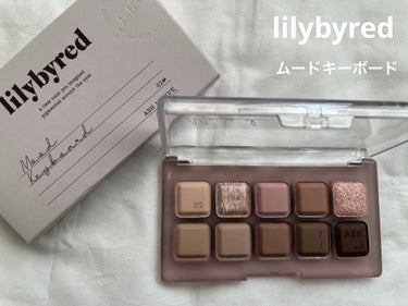 Mood Keyboard/lilybyred/アイシャドウパレットを使ったクチコミ（1枚目）