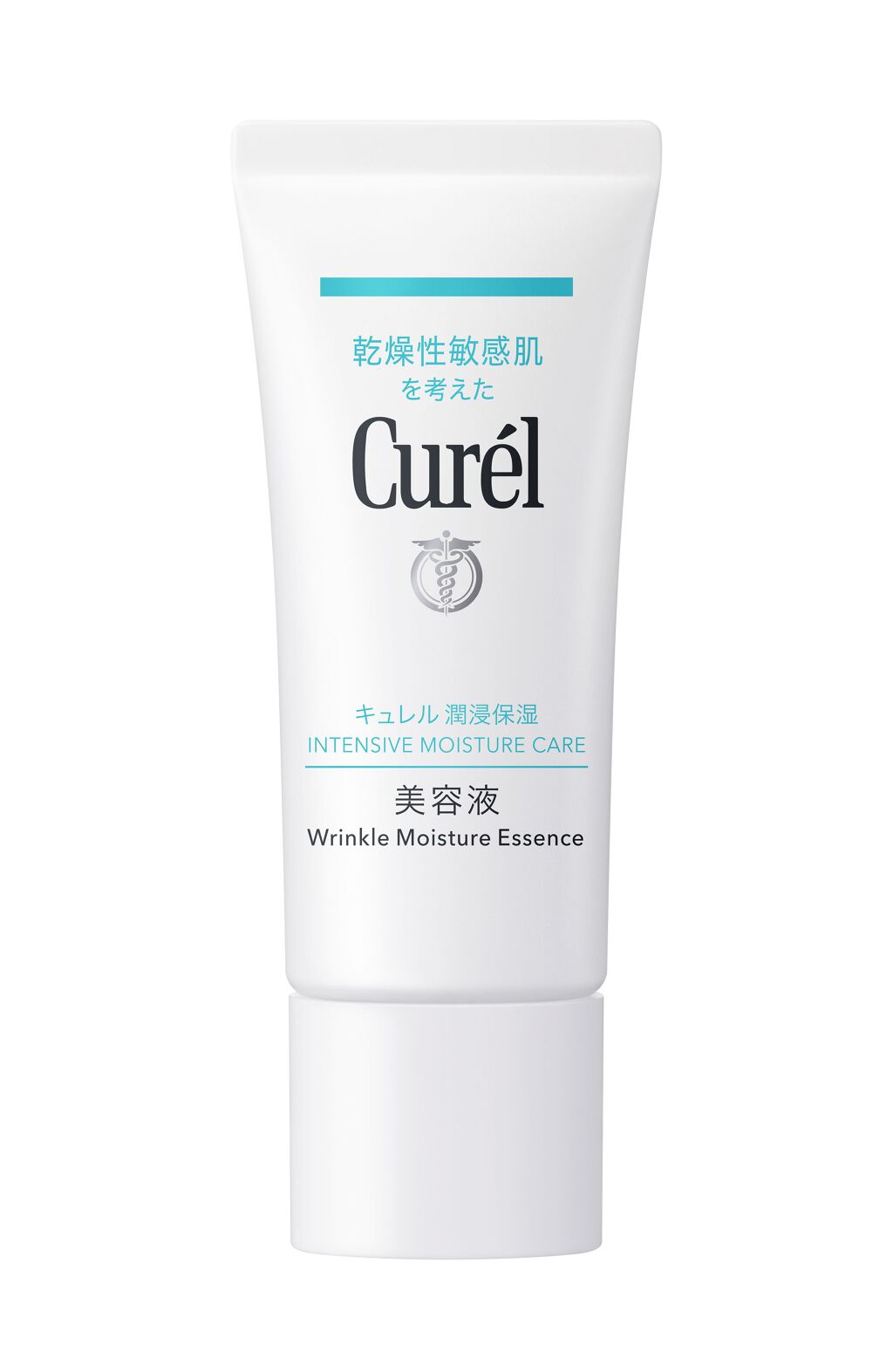 潤浸保湿 美容液 キュレル