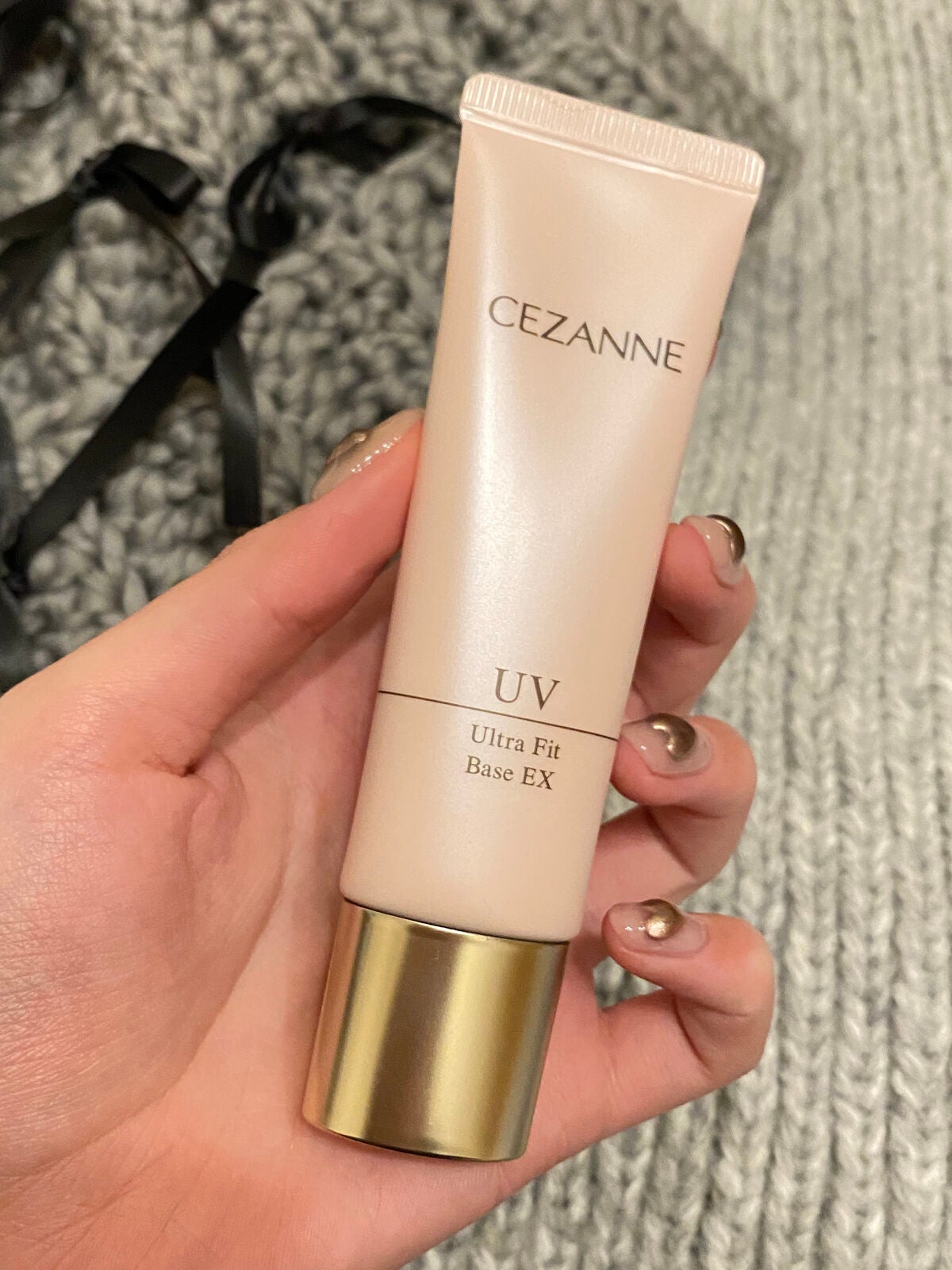 UVウルトラフィットベースEX/CEZANNE/化粧下地を使ったクチコミ(5枚目)