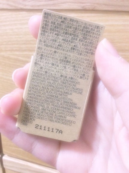 アイカラー クリームタイプ/無印良品/ジェル・クリームアイシャドウを使ったクチコミ(2枚目)