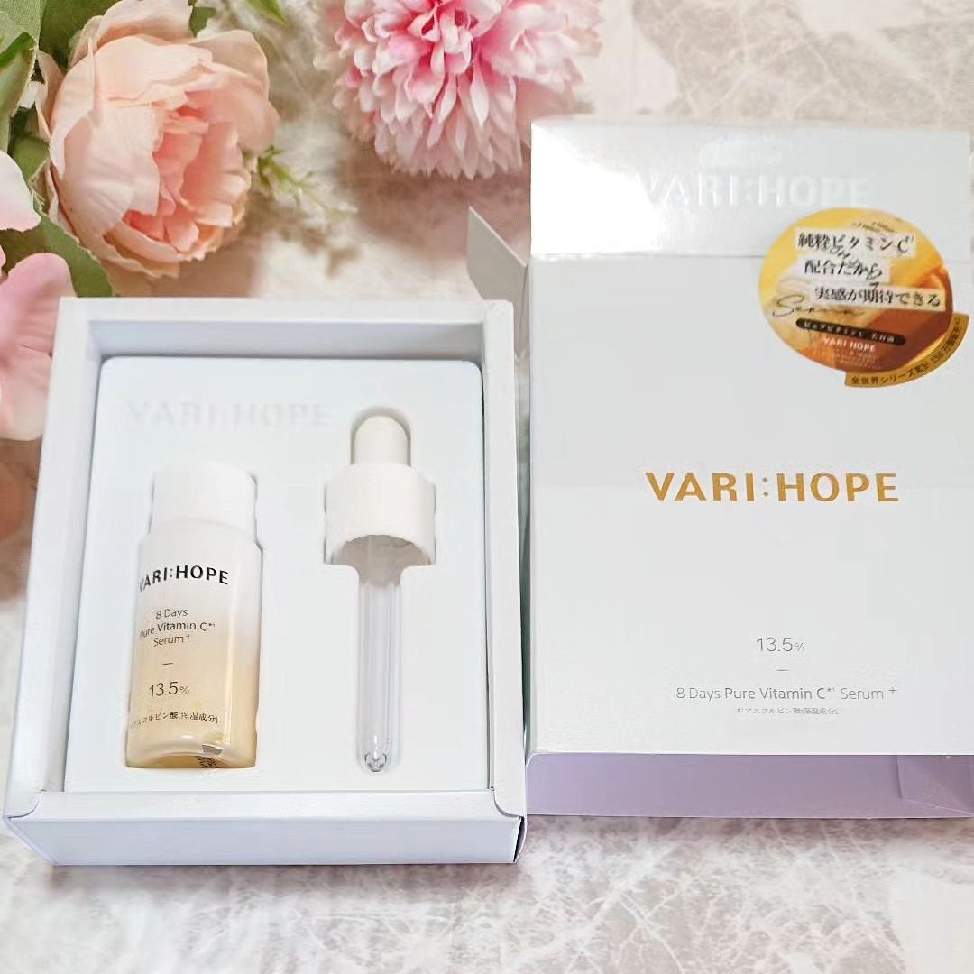8デイズピュアビタミンCアンプル/VARI:HOPE/美容液を使ったクチコミ(4枚目)