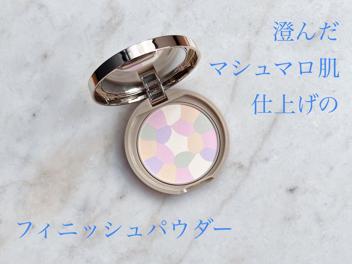 マシュマロフィニッシュパウダー　～Abloom～/キャンメイク/プレストパウダーを使ったクチコミ（1枚目）