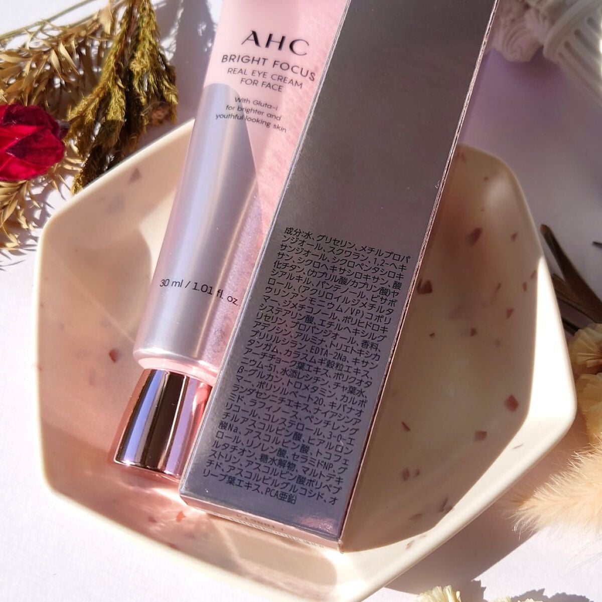 ブライト フォーカス リアル アイクリーム フォーフェイス/AHC/アイケア・アイクリームを使ったクチコミ(3枚目)