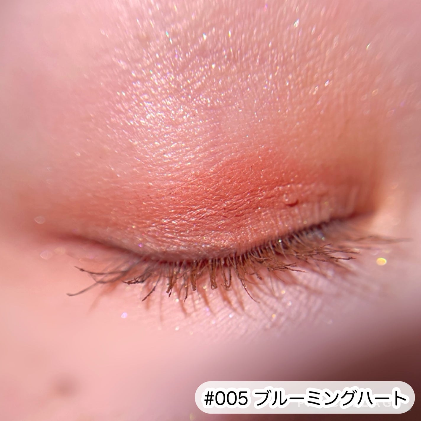 ワンダー エバー アイシャドウ/リンメル ロンドン/アイシャドウパレットを使ったクチコミ(8枚目)