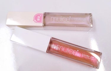 muice ちゅるリップランパーのクチコミ「プチプラだけれど、クチコミが良かったので、muice通販で購入しました♪

緩くないテクスチャ.....」（1枚目）