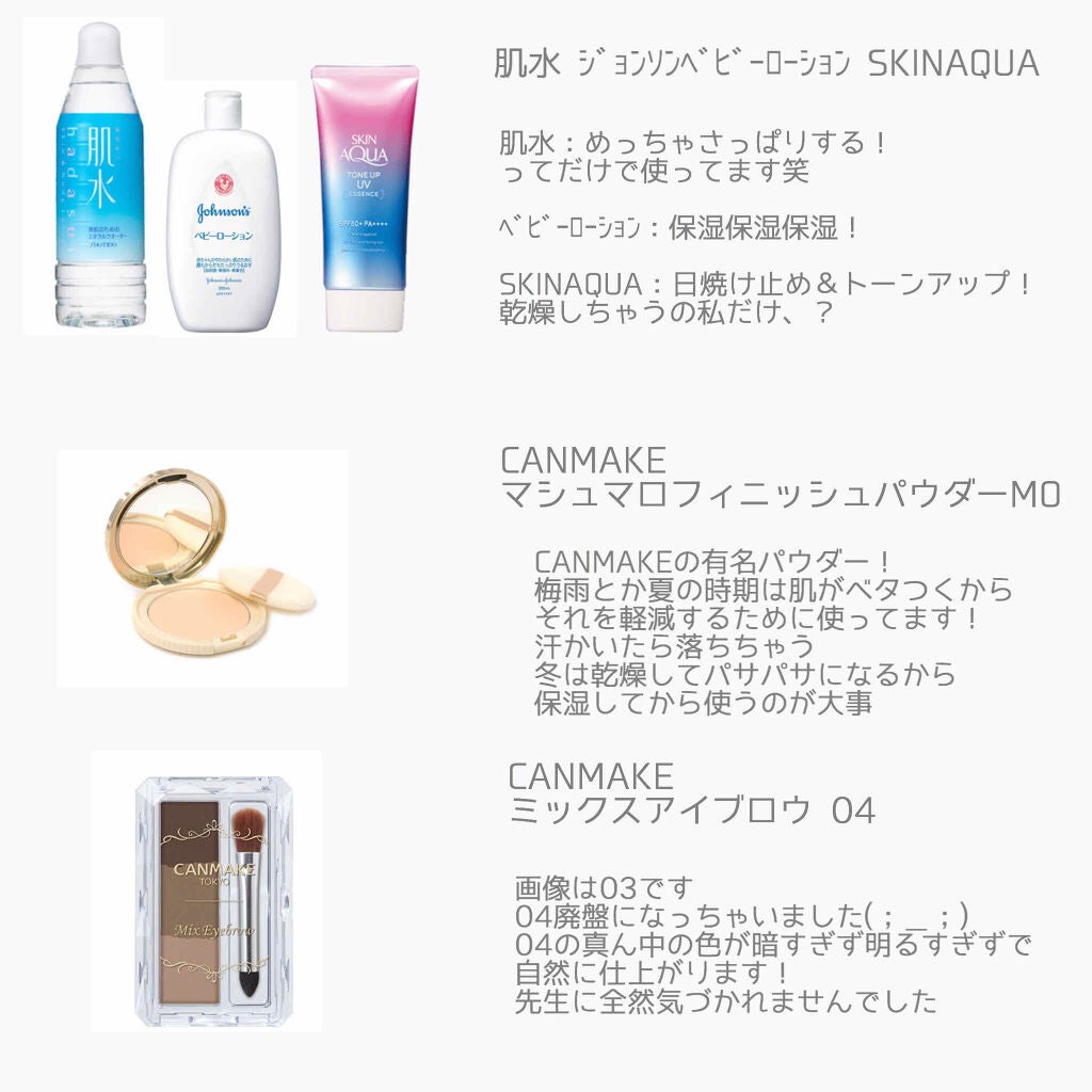 モイストピュアカラーリップ/ニベア/リップクリームを使ったクチコミ(2枚目)