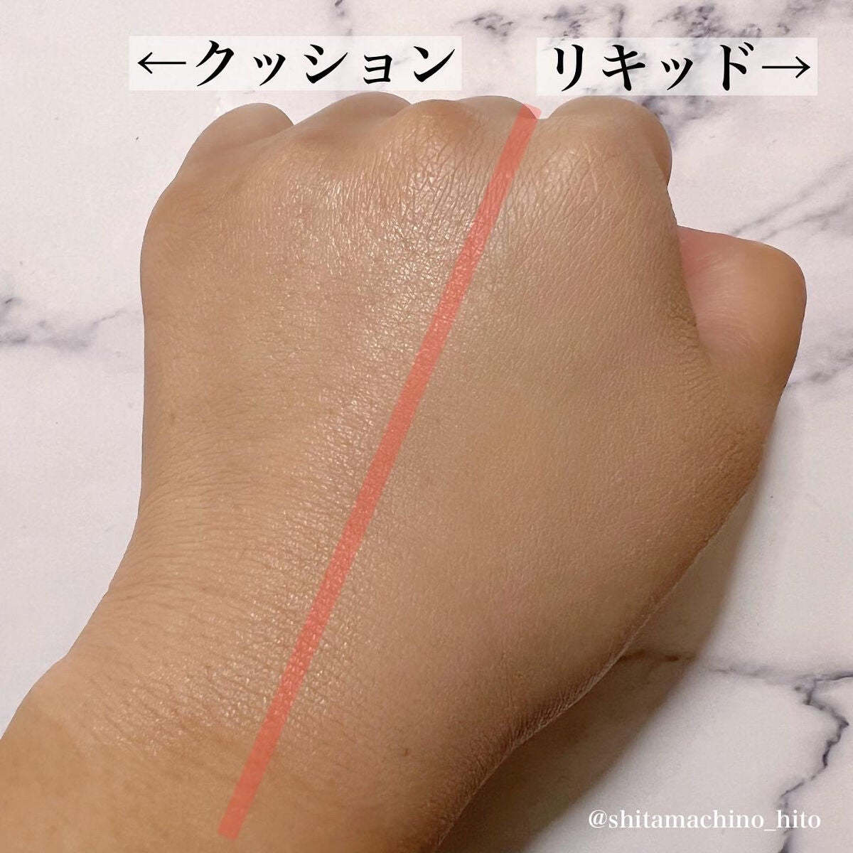 密着カバーファンデーション/GIVERNY/リキッドファンデーションを使ったクチコミ(7枚目)