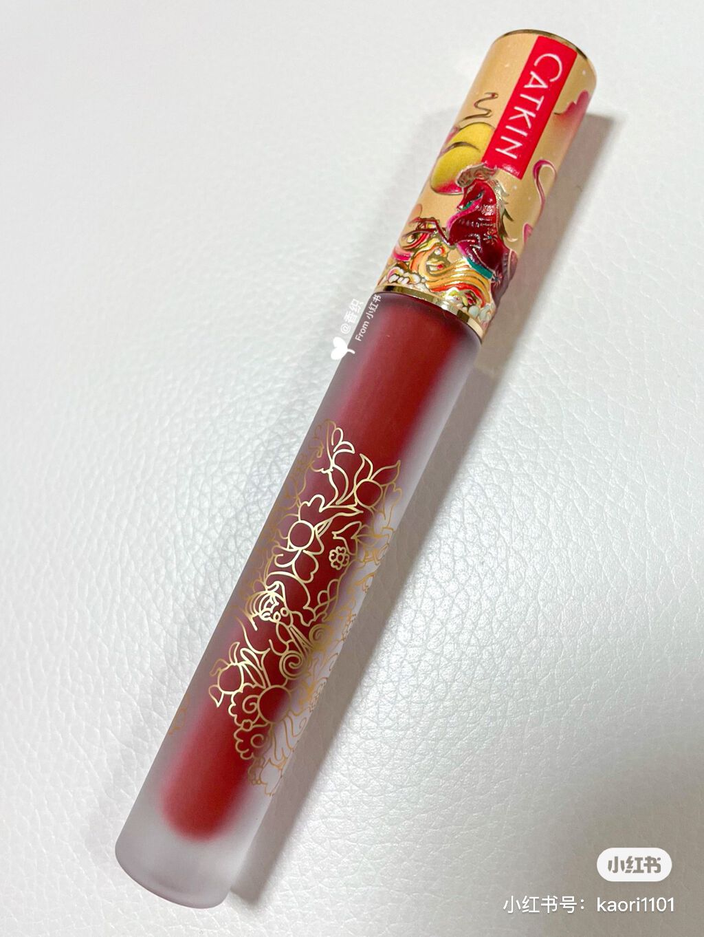 卡婷轻颜唇釉/CATKIN/口紅を使ったクチコミ（2枚目）