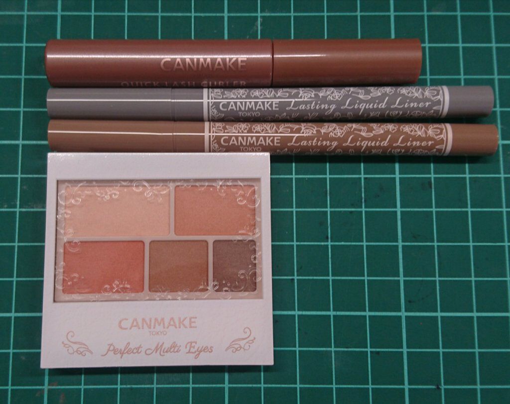 パーフェクトマルチアイズ/キャンメイク/アイシャドウパレットを使ったクチコミ（1枚目）