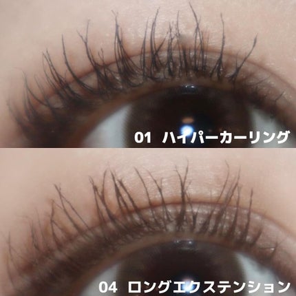 ホリカホリカ ラッシュコレクティングマスカラ/HOLIKA HOLIKA/マスカラを使ったクチコミ(5枚目)