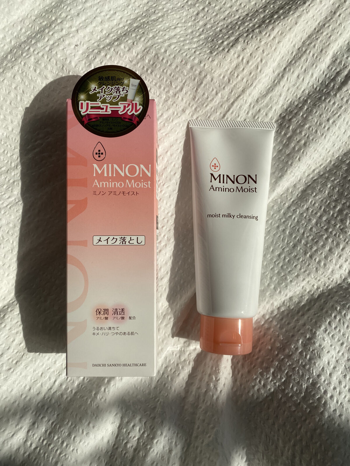 ミノン アミノモイスト モイストミルキィ クレンジング/ミノン/ミルククレンジングを使ったクチコミ（1枚目）