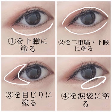 UR GLAM　BLOOMING EYE COLOR PALETTE/U R GLAM/パウダーアイシャドウを使ったクチコミ（3枚目）