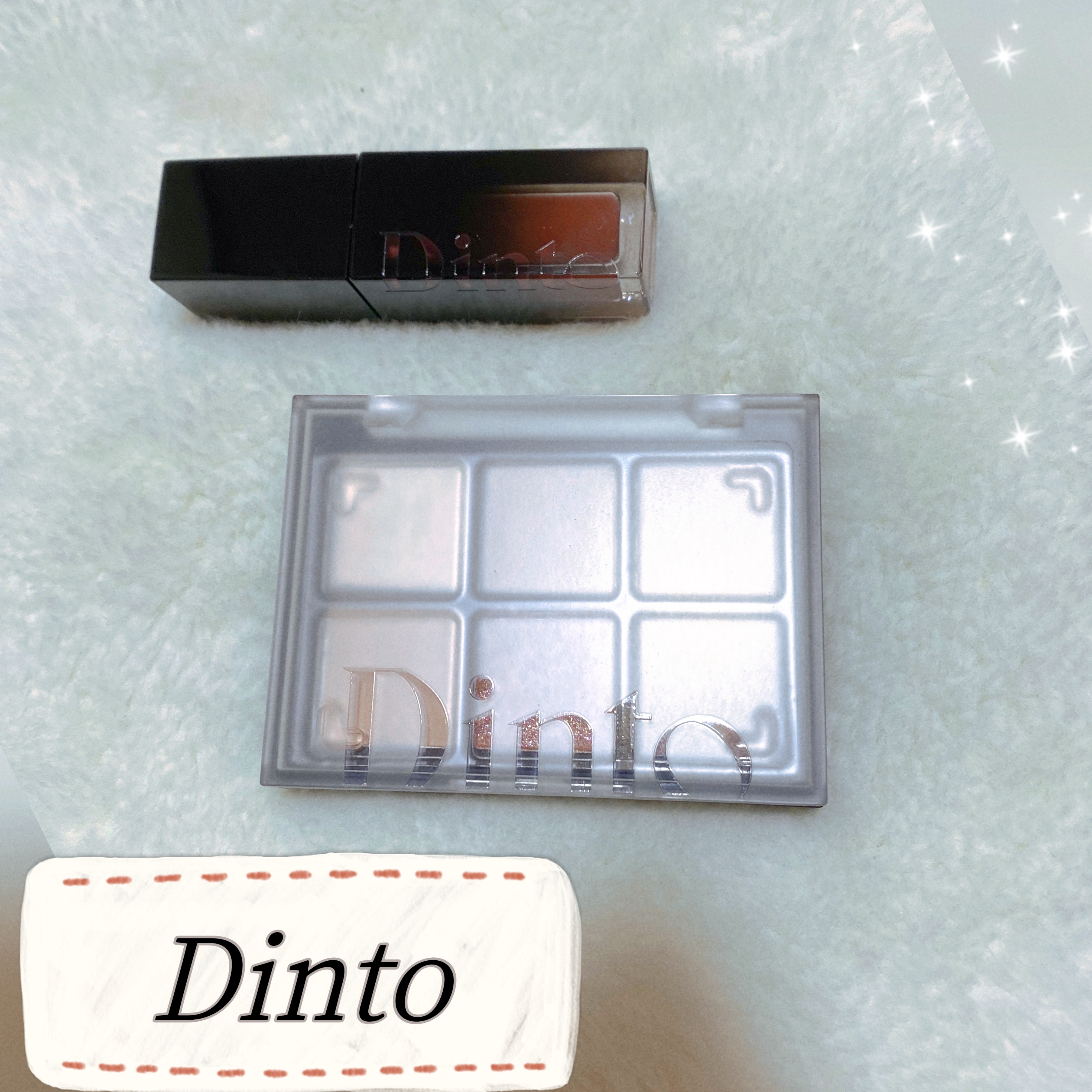 ブラーフィニシュシャドウパレット/Dinto/アイシャドウパレットを使ったクチコミ（1枚目）