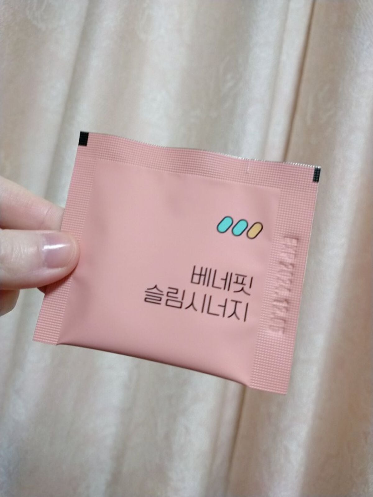 ベネフィットスリムシナジー/SlimAcademy/ボディサプリメントを使ったクチコミ(5枚目)