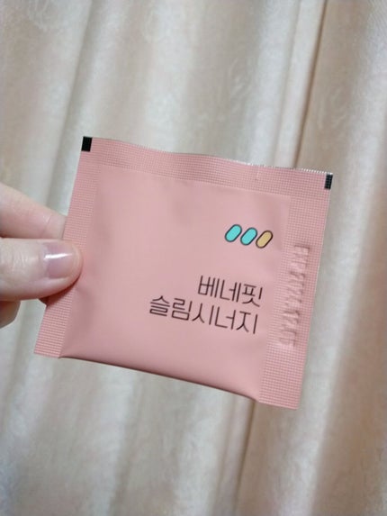 ベネフィットスリムシナジー/SlimAcademy/ボディサプリメントを使ったクチコミ(5枚目)