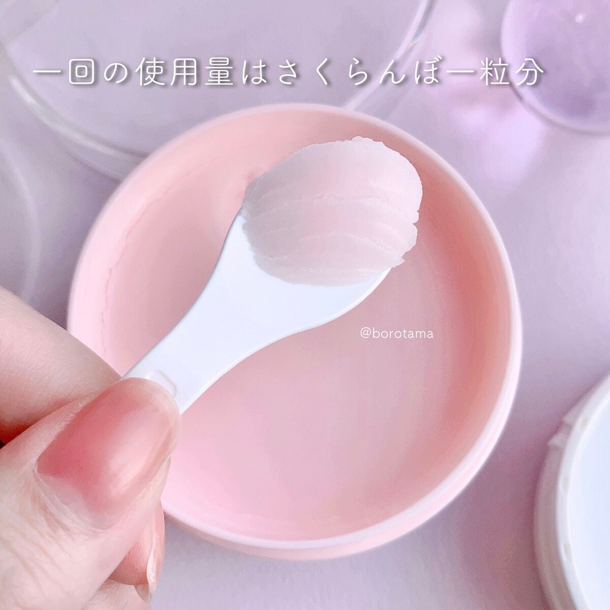 カバーパーフェクション チップコンシーラー/the SAEM/リキッドコンシーラーを使ったクチコミ(8枚目)