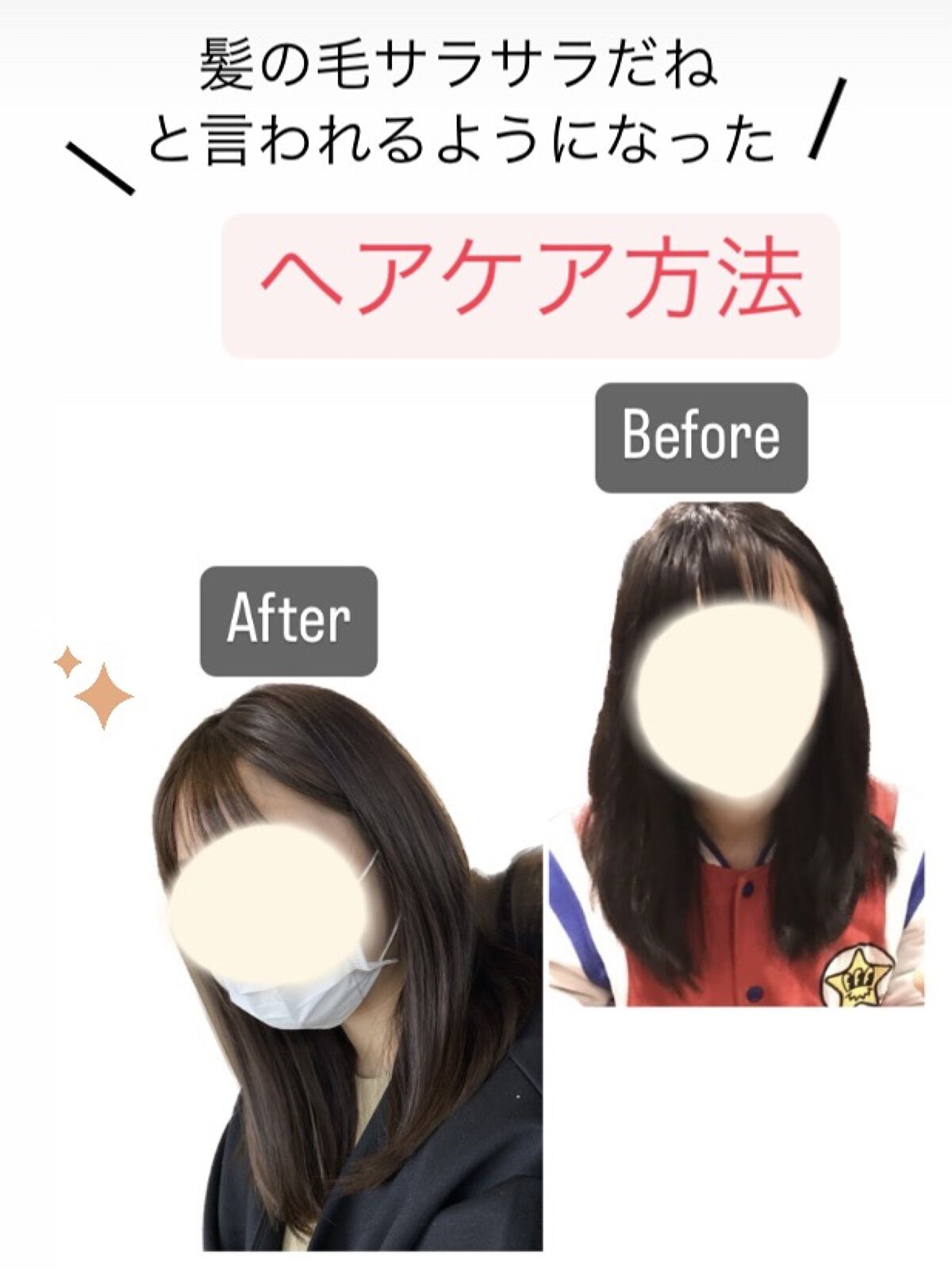 ヘアードライヤー ナノケア EH-NA9A/Panasonic/ドライヤーを使ったクチコミ（1枚目）