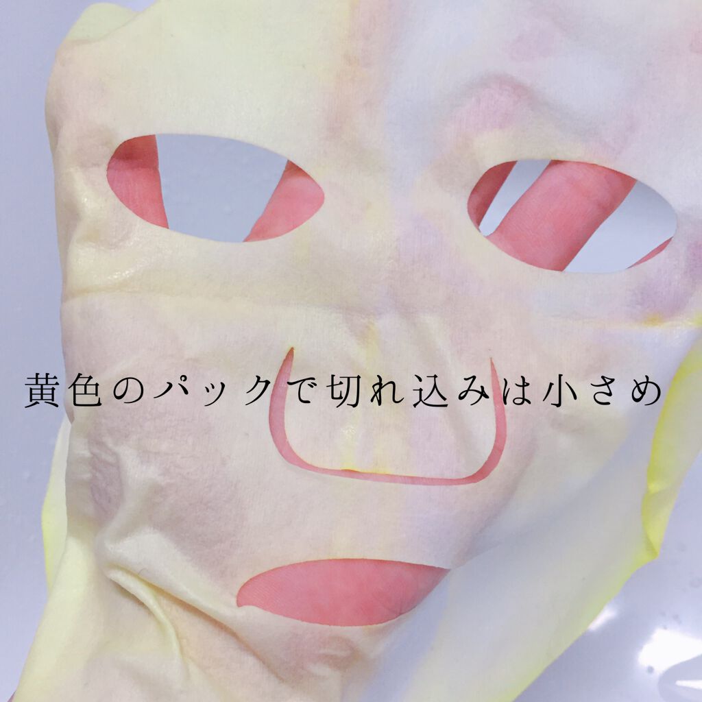 ハニーシールドマスクパック/Re Gen/シートマスク・パックを使ったクチコミ（3枚目）