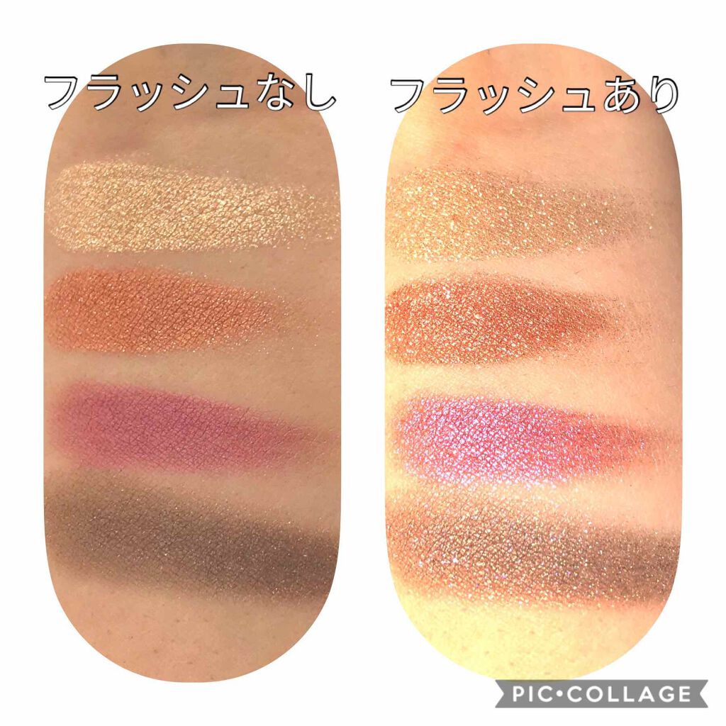 デザイニング カラー アイズ/SUQQU/アイシャドウパレットを使ったクチコミ(4枚目)