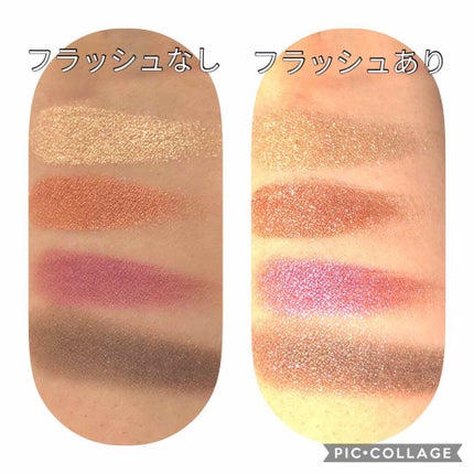 デザイニング カラー アイズ/SUQQU/アイシャドウパレットを使ったクチコミ(4枚目)