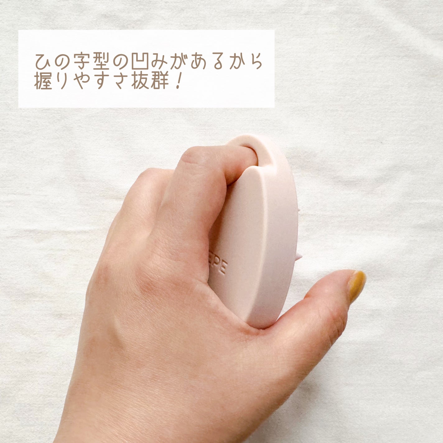 リラクシングスカルプケアブラシ/マペペ/スカルプブラシを使ったクチコミ(4枚目)