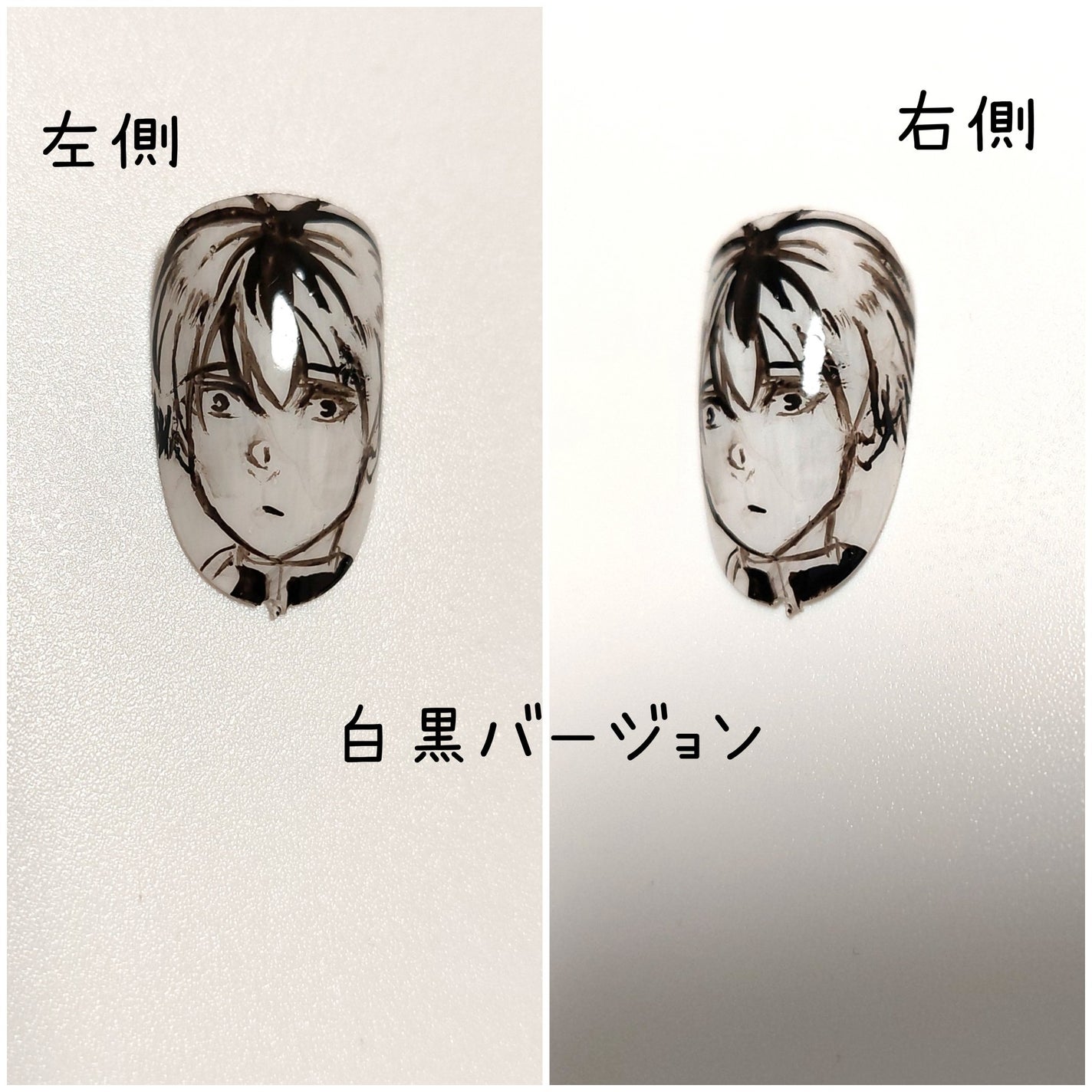 アートジェル (極ジェル)/D.Nail/ジェルネイルを使ったクチコミ(2枚目)