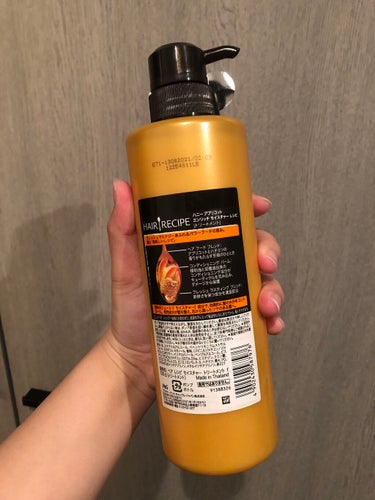 ハニーアプリコット エンリッチ モイスチャー レシピ  シャンプー530ml/HAIR RECIPE/シャンプー・コンディショナーの画像