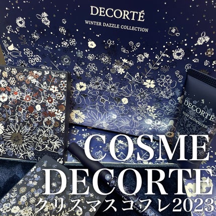 ウィンターダズル コレクション/DECORTÉ/メイクアップキットを使ったクチコミ(1枚目)