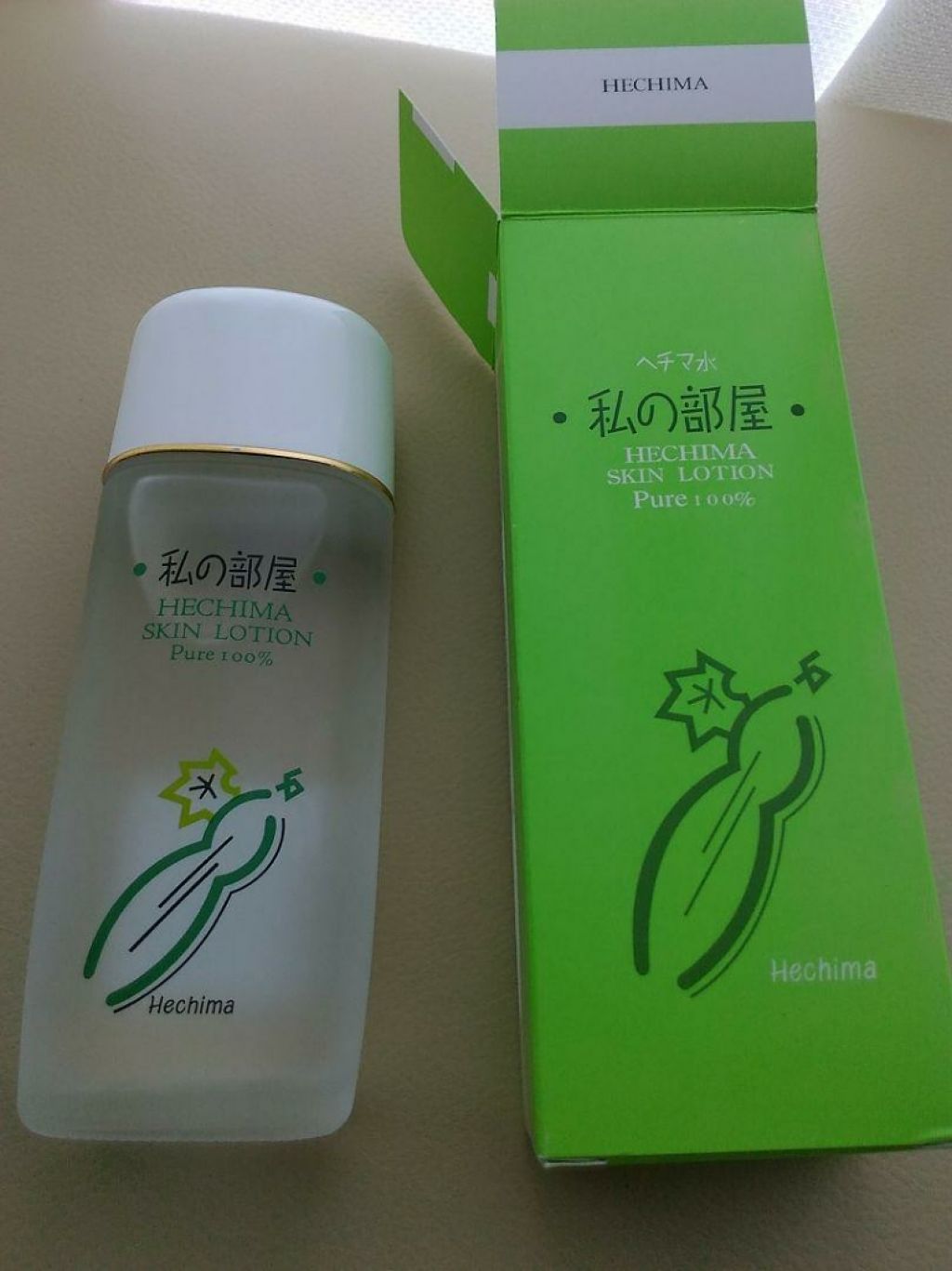 オカメ on LIPS 「私の部屋(ヘチマ水)って言う化粧水があるんですけど、その化粧水..」(1枚目)