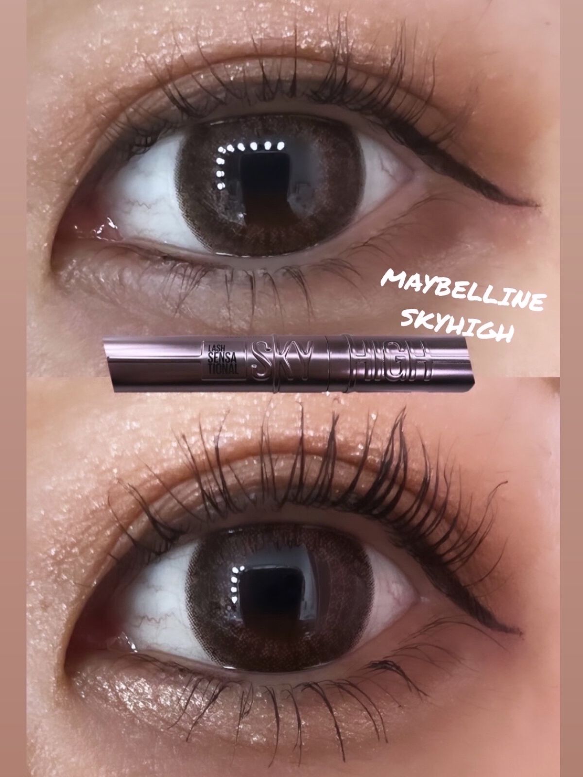 スカイハイ/MAYBELLINE NEW YORK/マスカラを使ったクチコミ（1枚目）