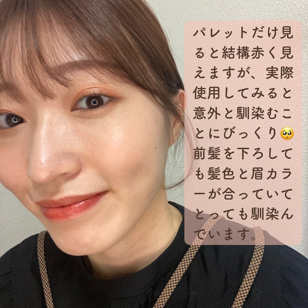 ケイト デザイニングアイブロウ3D/KATE/パウダーアイブロウを使ったクチコミ(4枚目)