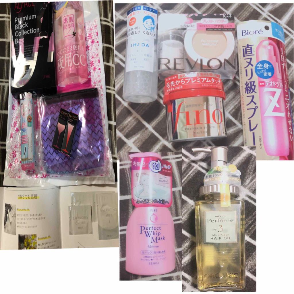 モイストリペア ヘアオイル/mixim Perfume/ヘアオイルを使ったクチコミ（1枚目）