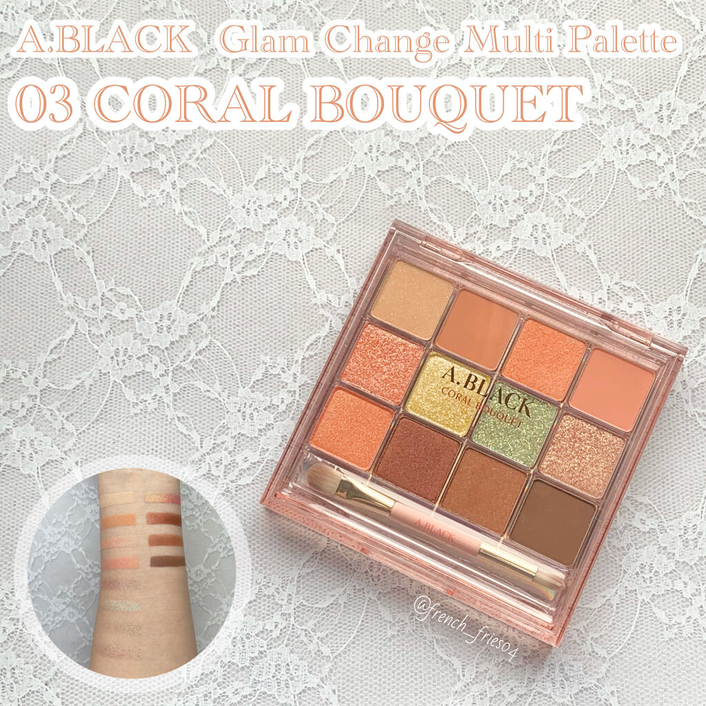 グラムチェンジマルチパレット/A.BLACK/マルチパレットを使ったクチコミ（1枚目）