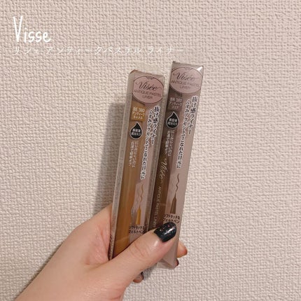 アンティークパステル ライナー/Visée/リキッドアイライナーを使ったクチコミ(1枚目)