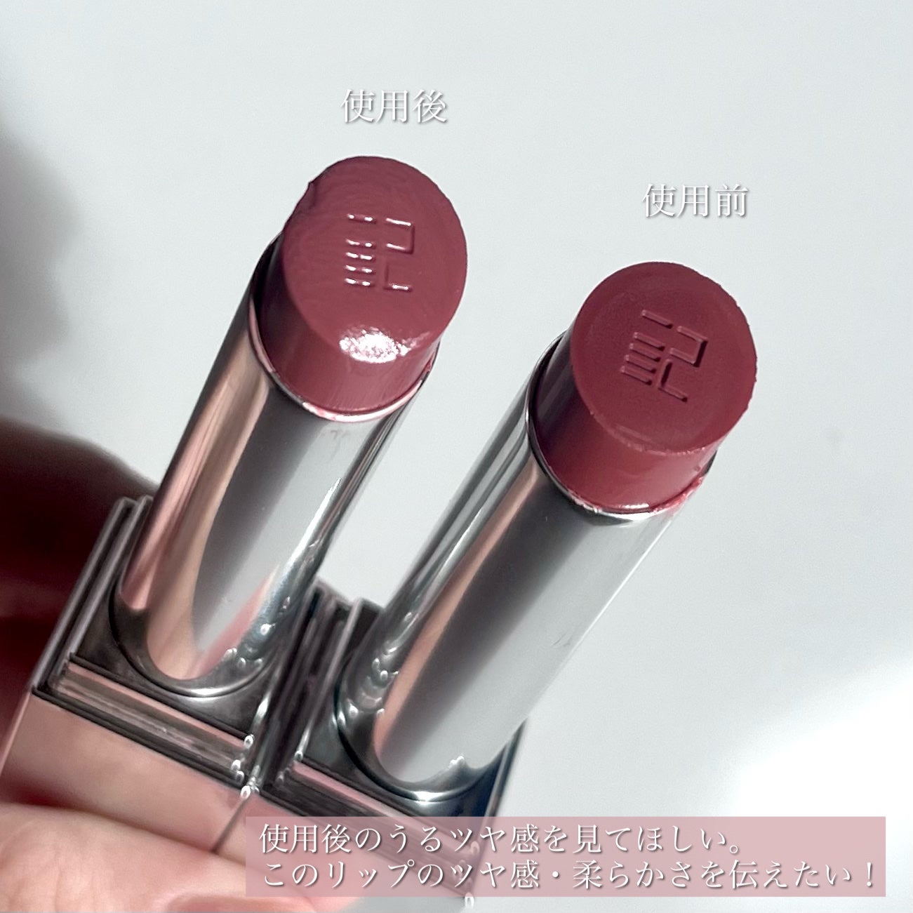 バイオリップ エッセンス リップスティック/PERFECT DIARY/口紅を使ったクチコミ(9枚目)