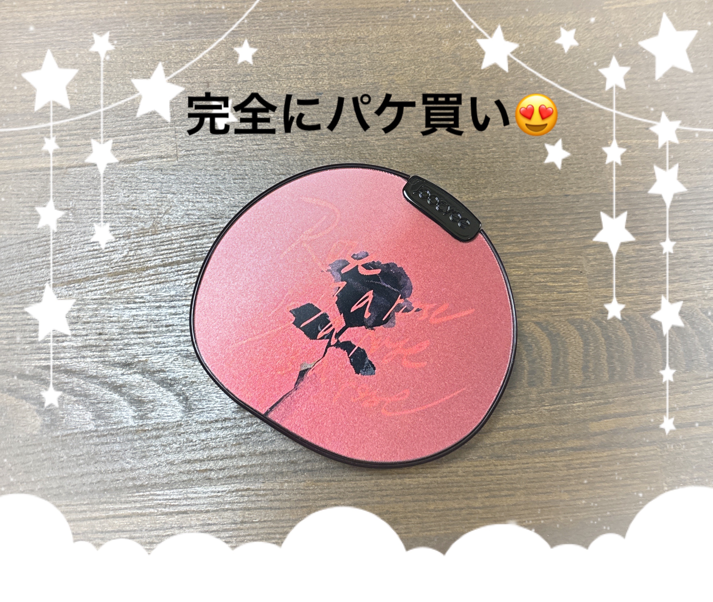 ローズポエムマルチパレット #10ラブレター/Joocyee/アイシャドウパレットを使ったクチコミ（1枚目）