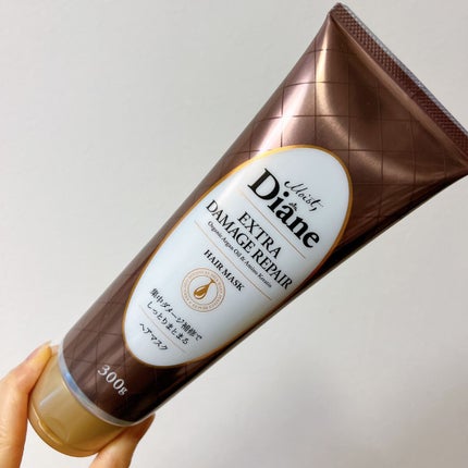 モイストダイアン パーフェクトビューティ エクストラダメージリペア ヘアマスク/ダイアン/ヘアマスク・ヘアパックを使ったクチコミ(1枚目)