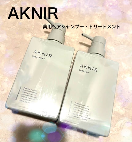 薬用ヘアシャンプー&トリートメント/AKNIR/市販シャンプーを使ったクチコミ(1枚目)