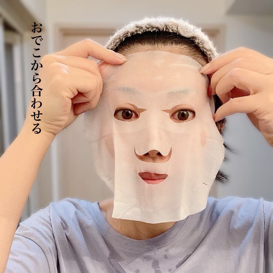 ルルルン ハイドラ V マスク/ルルルン/シートマスク・パックを使ったクチコミ(4枚目)