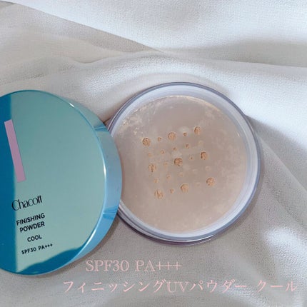 フィニッシングUVパウダー クール/チャコット・コスメティクス/ルースパウダーを使ったクチコミ(2枚目)