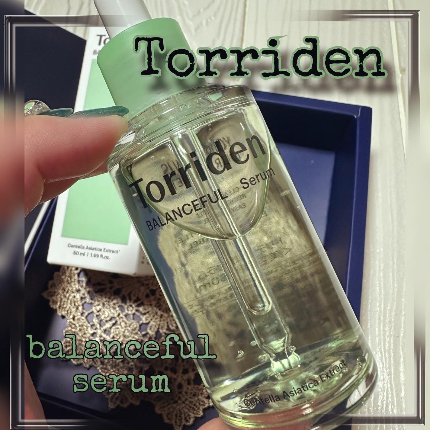 バランスフル シカセラム/Torriden/美容液を使ったクチコミ(1枚目)