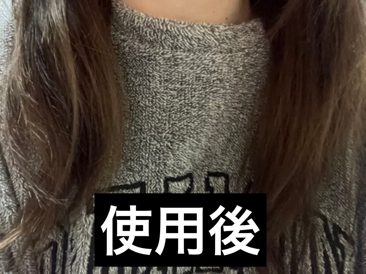 髪のキメ美容プレミアムヘアオイル/エッセンシャル/ヘアオイルを使ったクチコミ(4枚目)