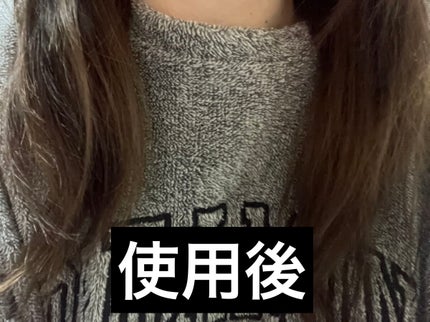 髪のキメ美容プレミアムヘアオイル/エッセンシャル/ヘアオイルを使ったクチコミ(4枚目)