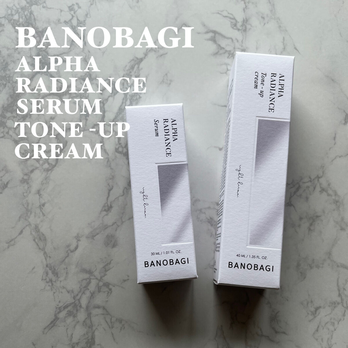 アルファ ラディアンス トーンアップクリーム/BANOBAGI/フェイスクリームを使ったクチコミ（1枚目）
