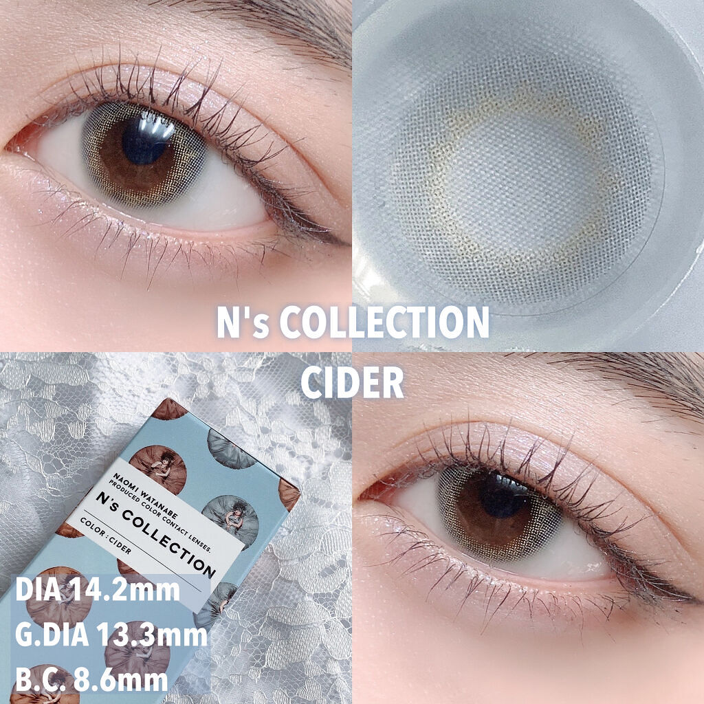 ラメシャワーシャドウ/funme＋ME/ジェル・クリームアイシャドウを使ったクチコミ（2枚目）