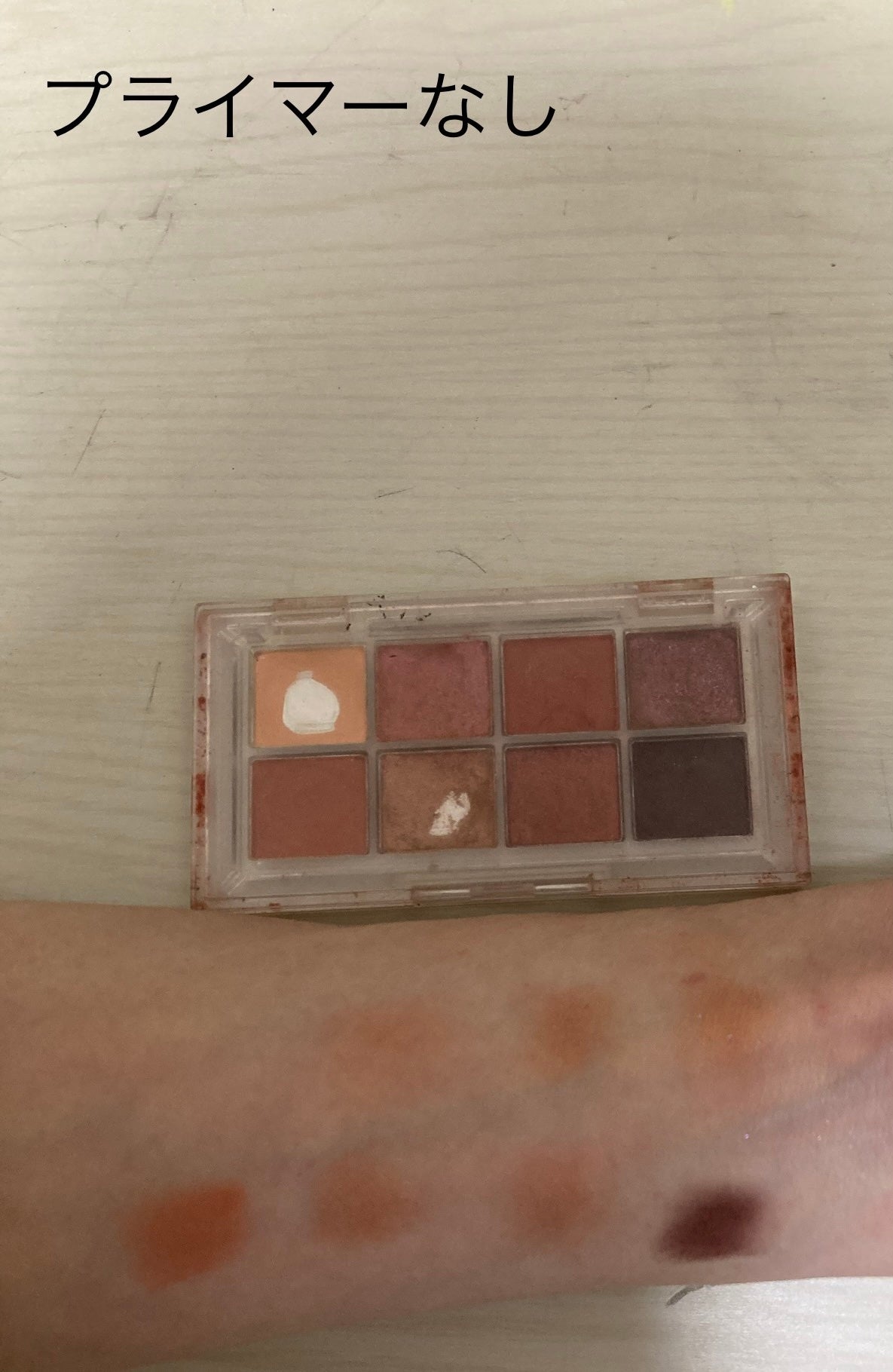 AC 8カラーアイパレット/AC MAKEUP/アイシャドウパレットを使ったクチコミ(2枚目)
