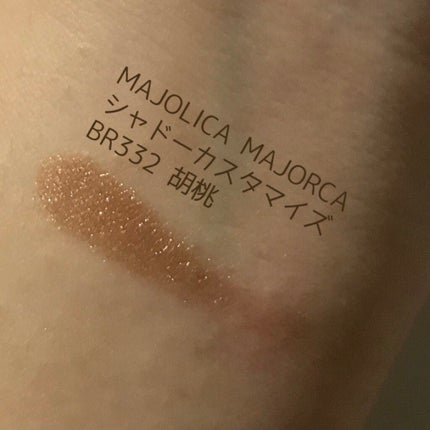 シャドーカスタマイズ/MAJOLICA MAJORCA/単色アイシャドウを使ったクチコミ(3枚目)