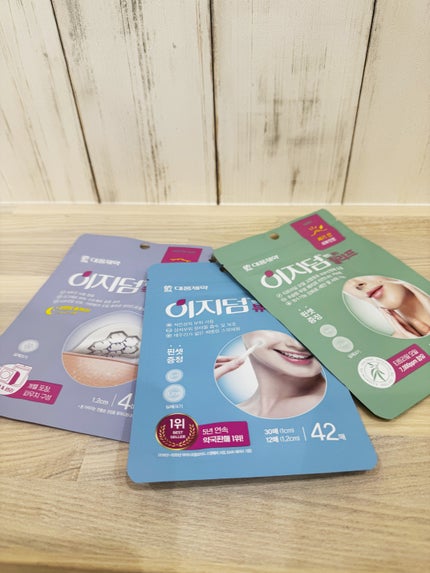 Kazumi on LIPS 「常備しているこちらをメガ割期間にget✌️気になった肌トラブル..」(5枚目)