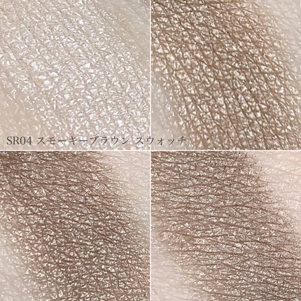 スキニーリッチシャドウ/excel/アイシャドウパレットを使ったクチコミ(5枚目)