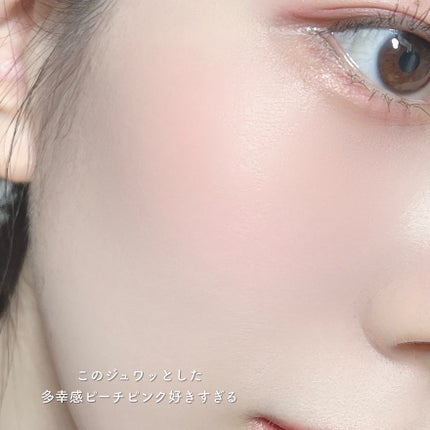 アフターグロー リキッドブラッシュ/NARS/リキッドチークを使ったクチコミ(5枚目)